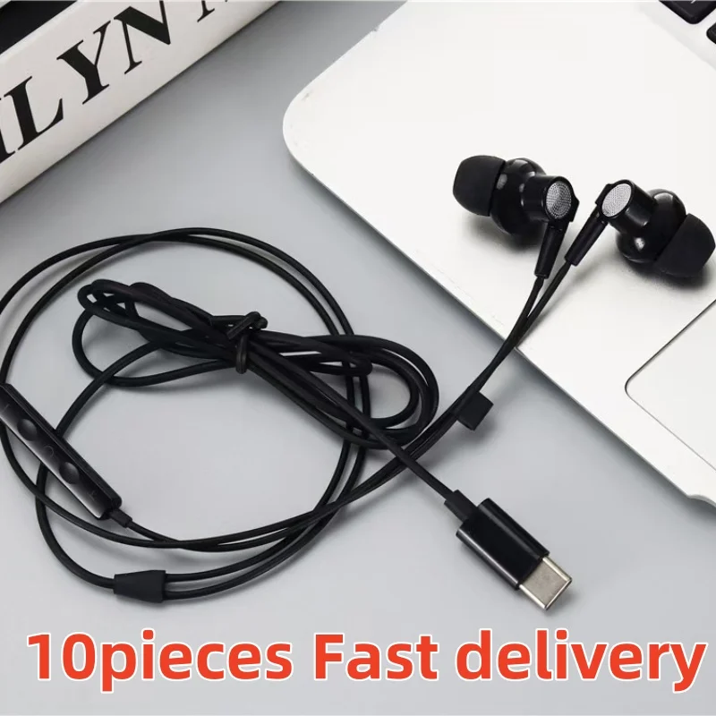 Samsung Galaxy S24 - Pop 10 Pieces C17 USB Type-c
